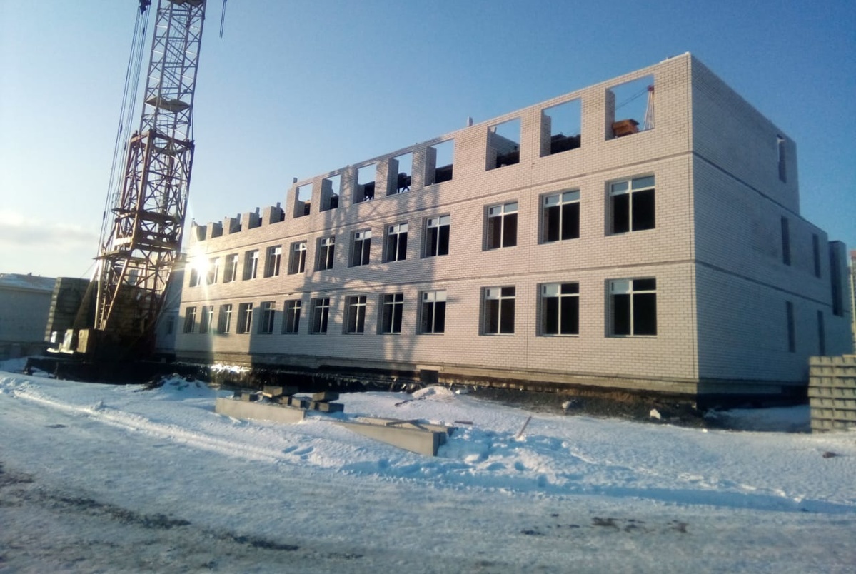 февраль 2021