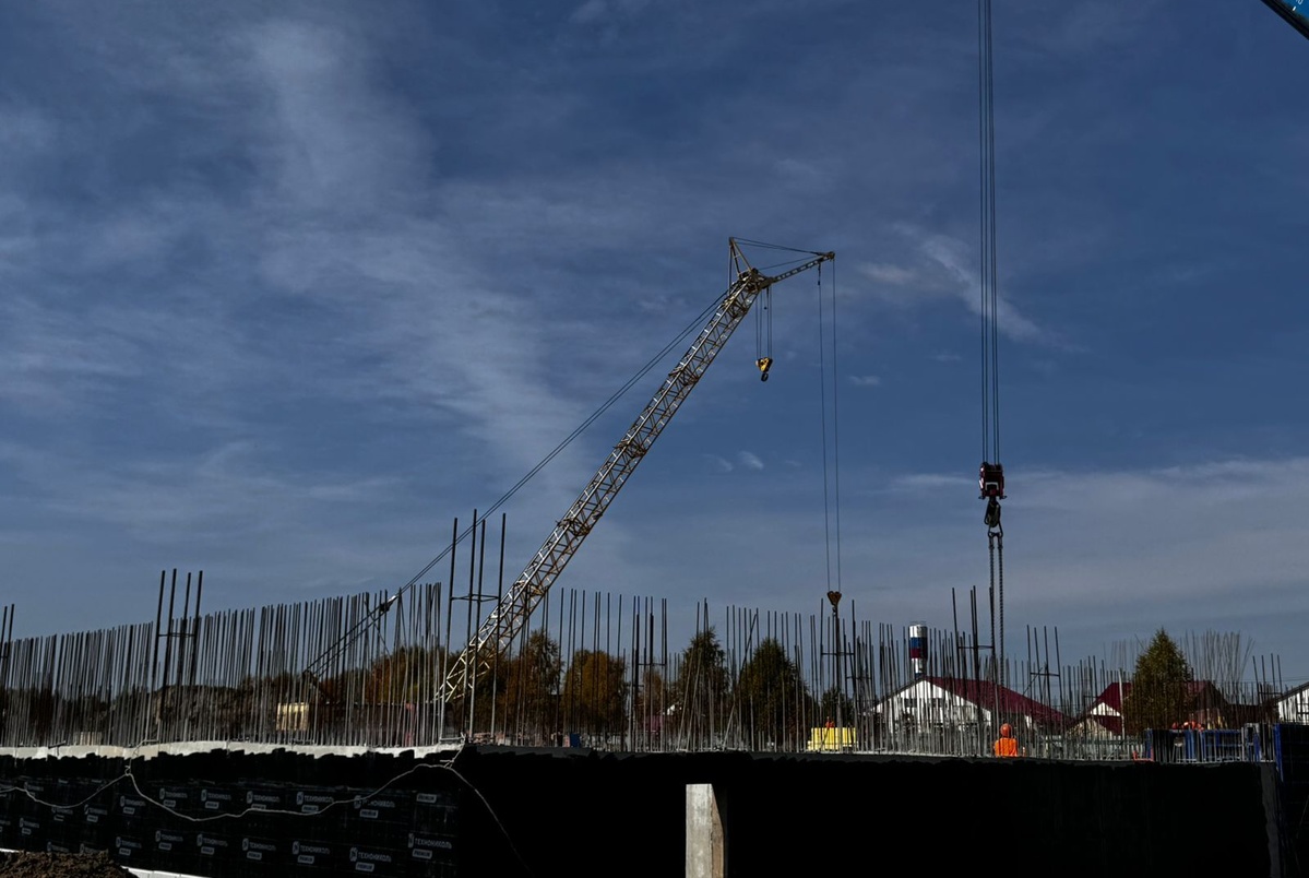 сентябрь 2025