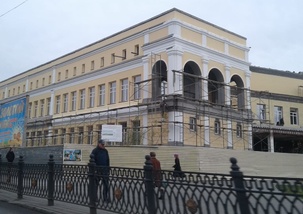 г. Барнаул, реконструкция здания  КГБУ 