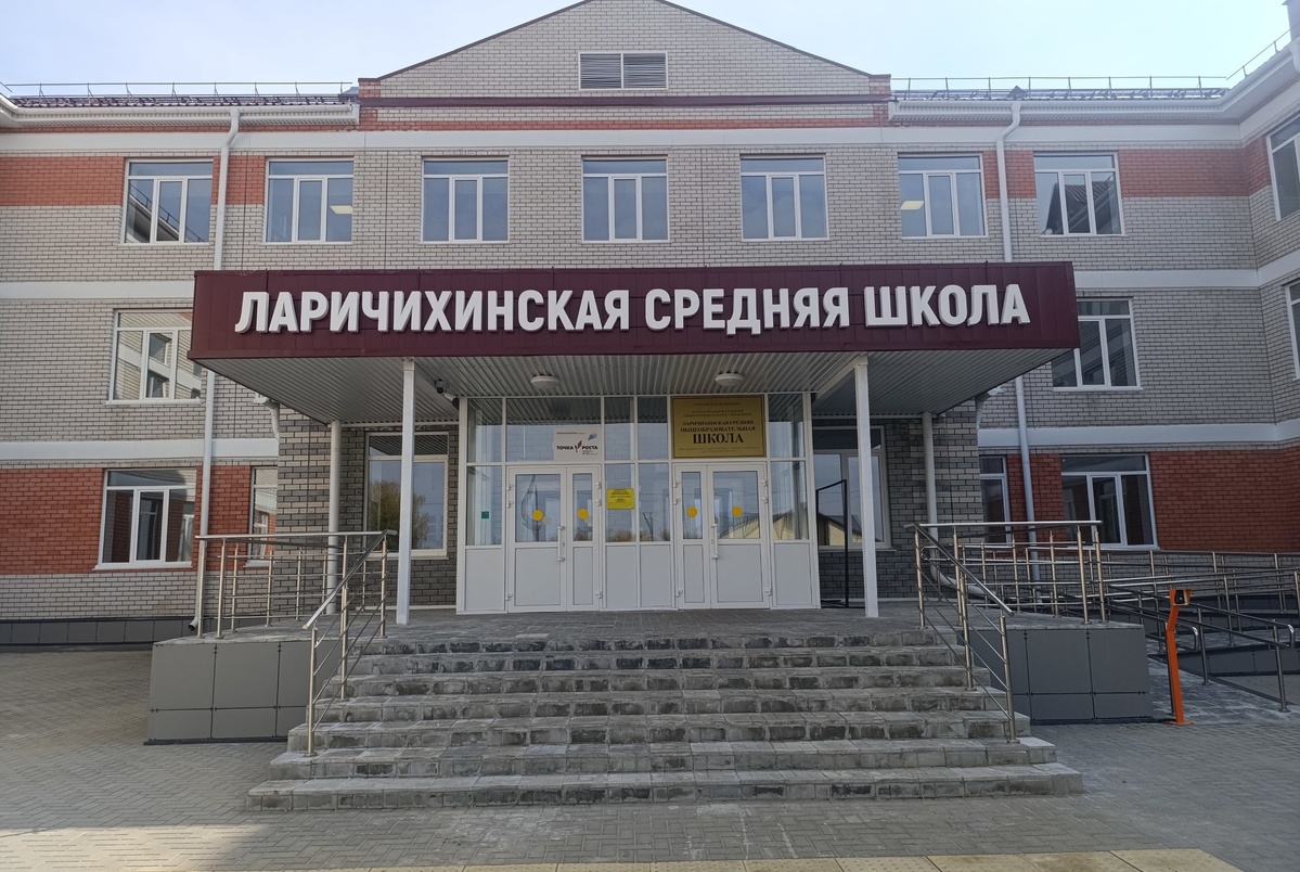 сентябрь 2025