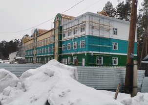 Ребрихинский район, с. Ребриха, строительство поликлиники на 210 посещений в смену