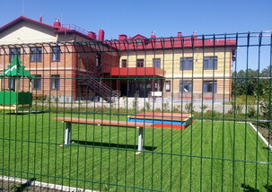 Алтайский район, с. Ая, строительство детского ясли-сада на 140 мест