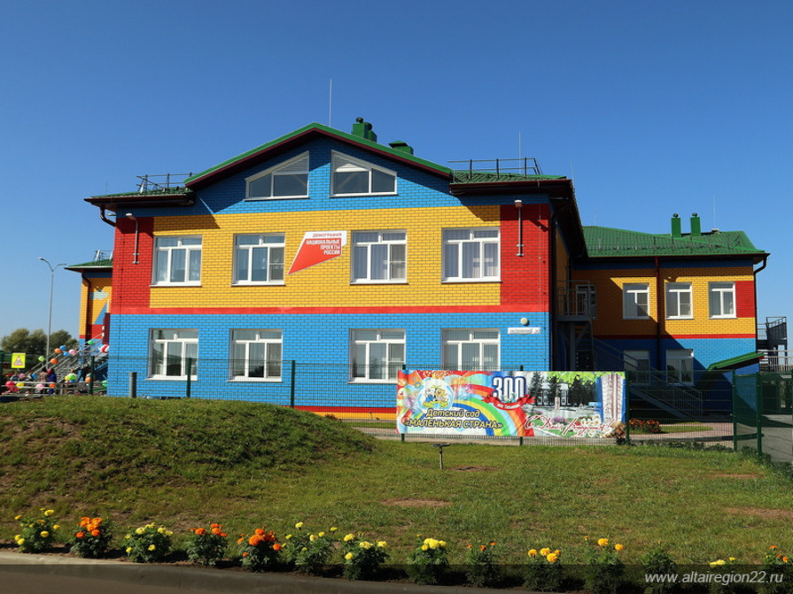 сентябрь 2021