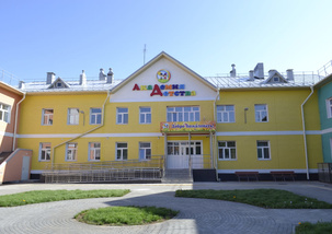 г. Рубцовск, строительство детского ясли сада на 280 мест