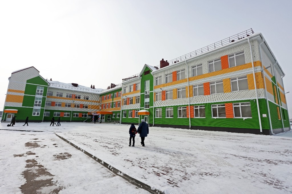 март 2025