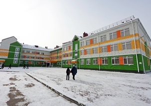 Первомайский район, с. Боровиха, строительство средней общеобразовательной школы на 550 учащихся