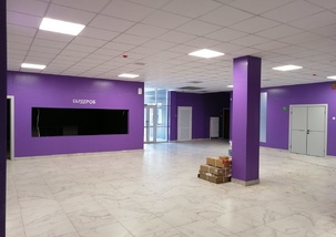 г. Барнаул, капитальный ремонт здания КГАУ 